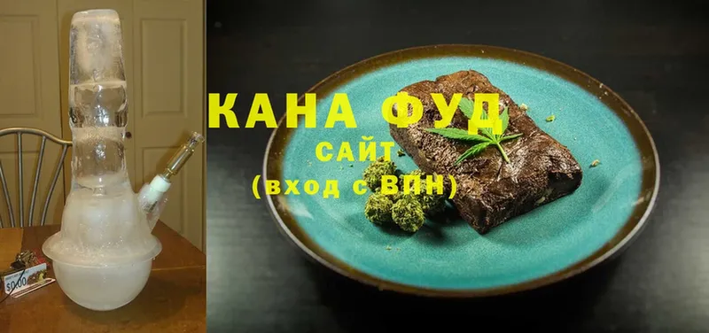 купить наркотики сайты  Железноводск  Cannafood конопля 